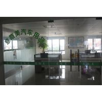 專業(yè)汽車保潔專家 玻璃防霧劑、表板蠟與萬(wàn)能泡沫清洗劑的應(yīng)用與選擇